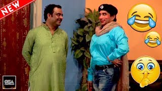 SAKHAWAT NAZ IS INSPECTOR KHUSRA  Best Comedy Scenes in Stage DramaVery Funny😂 [upl. by Etnohc]