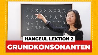 Die koreanischen Grundkonsonanten  Das koreanische Alphabet Lektion 2 [upl. by Yruoc]