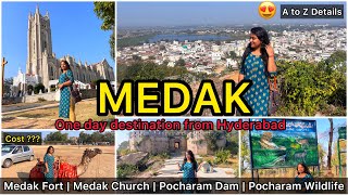 MEDAK  One Day Trip From Hyderabad to Medak  Medak Fort  Medak Church  Pocharam Dam amp Wildlife [upl. by Acirat]