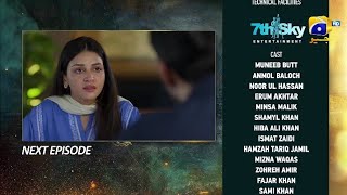 Next Shiddat Drama Episode 50 amp 51 last episode Promo  Asra Kya Faisal kry gyi Apni zindgi ka [upl. by Cruce]