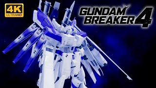 Gundam Breaker 4 高達創壞者4 DLC2 Hiv高達HWS第二型態KA版 天王星七高達最終決戰規格 哈瑪・哈瑪 京麥古 維娜・基娜 [upl. by Harikahs]