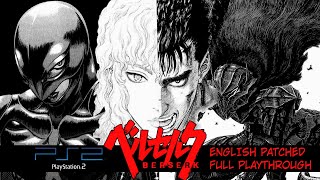 Berserk English Patched  Full Playthrough  PS2 Gameplay No commentary [upl. by Ellehc5]