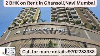 2 bhk flat on Rent in GhansoliCall for details9702283338 realestate rentalflat [upl. by Walls]