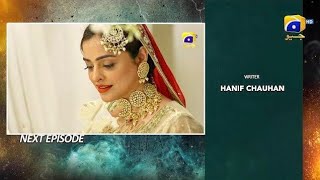 Haq Mehar Episode 63 Promo  Haq Mehar Episode 63 Teaser Review  Haq Mehar Episode 63 [upl. by Darell967]