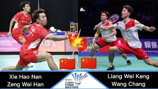 Liang wei kengWang chang CHN vs Xie hao nanZeng wei han CHN  CHINA MASTERS 2024 [upl. by Asirb]