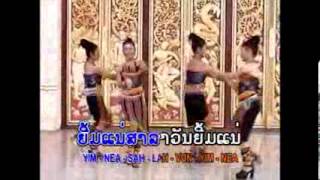 Lao music Lao Lum saravanPhout [upl. by Niltak]