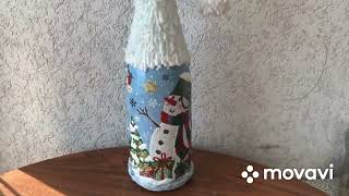 Decoupage Champagne bottle for Christmas DIY [upl. by Nalyac]