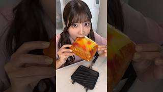 【SNS映え】パリパリ飴パンホットサンド作ってみた結果🍬🍞shorts [upl. by Clercq]