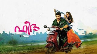 Fidaa Malayalam Full Movie HD [upl. by Mela]