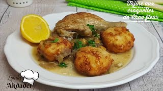 Tajine aux croquettes ou beignets de chou fleur et au poulet [upl. by Henrik]