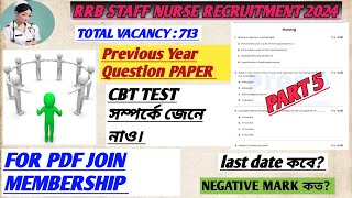 RRB STAFF NURSE INTERVIEW QUESTIONS WITH ANSWERS DISCUSSION  FOR ALL COMPETITIVE EXAM PREPARATION [upl. by Enajyram]