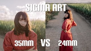 SIGMA 35mm 14 VS SIGMA 24mm 14 [upl. by Middlesworth]