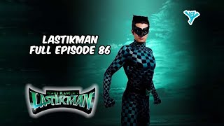 Lastikman Full Episode 86  YeY Superview [upl. by Amaras]