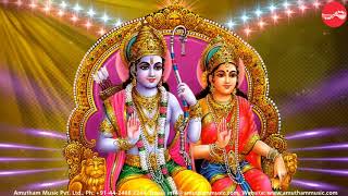 Mohana Rama  Ragam 1  Nithyashree Mahadevan Full Verson [upl. by Ennyl889]