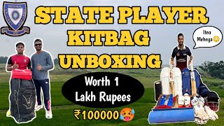 State Player ka KITBAG😳।Kya 100000₹ ka Kitbag hai🥵। Full UNBOXING Video🥰 [upl. by Werbel]