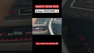 Maruti Dzire 2024 new model unique features 🔥 thegarageguru shots trending dzire dzire2024 [upl. by Wedurn286]