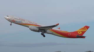 Hainan Airways A330 [upl. by Kilah]