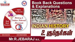 TNPSC  Book Back Qus amp Explanations  History  குப்தர்கள்  Jebaraj  Suresh IAS Academy [upl. by Kcin949]