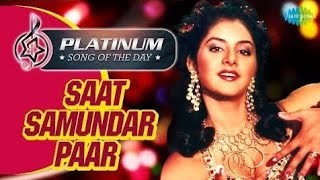 Saat Samundar Paar  Vishwatma  Sadhana Sargam  90s Super Hit Song  Cover By TINA [upl. by Boys141]