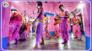 Taal Sarni kirtan 🌺 Pintu Das Goswami 🌺 Radha Naam Sangkirtan 🌺 [upl. by Aryas281]