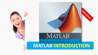 MATLAB INTRODUCTION  MATLAB FOR BEGINNERS  MATLAB IN HINDIURDU [upl. by Suoirtemed35]