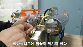 고장수리방법 BF150 BF200 연막소독기 연무기 삼정양행 fogging machine [upl. by Herzen]