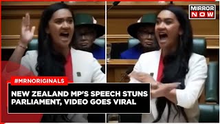 Viral Video  New Zealands Youngest MP Makes Powerful First Speech Performs Maori Haka  Latest [upl. by Xavler]