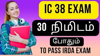 Insurance Agents Question amp Answers  IC 38 EXAM  IRDA EXAM claritytamil [upl. by Frech]