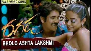 Bholo Ashta Lakshmi Full Video Song  Ragada Movie  Nagarjuna Anushka Priyamani [upl. by Anneh]