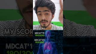 Become MDCAT 2024 Topper in 57 Seconds 🧑‍⚕️🎯 [upl. by Slack]