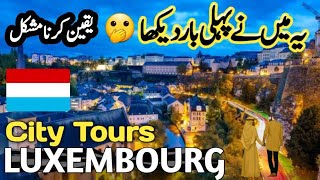 Germany to Luxembourg  Bridges of Luxembourg  realty of Schengen visa [upl. by Enilram320]