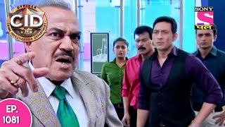 CID  सी आई डी  Episode 1081  8th June 2017 [upl. by Nya]