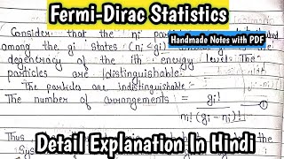 FermiDirac Statistics  basic concept amp Derivation kanhaiyapatel physicalchemistry [upl. by Erickson]