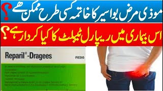 Reparil Tablets Uses in Urdu  Reparil Tablet Benefits in Urdu  Reparil 20 Mg Tablet [upl. by Oratnek]