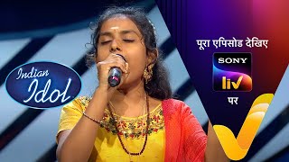 NEW Indian Idol S14  Ep 2  Auditions के लिए जाना जरुरी है  8 Oct 2023  Teaser [upl. by Selhorst]