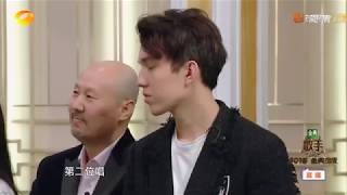 Dimash Kudaibergen Hello and Highlights Red Carpet Gala Singer 2018 Finale [upl. by Elvina]