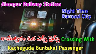 Kurnool City Railway Stationకర్నూలు సిటీ రైల్వే స్టేషన్Kurnool Tungabhadra Railway Bridgekurnool [upl. by Colette]