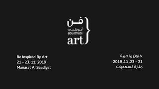 Abu Dhabi Art 2019 [upl. by Naujd]