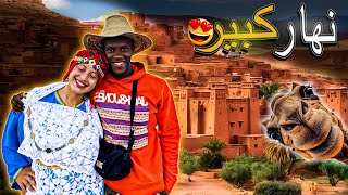 TRAVEL TRIPVlog28 استقبال مميز❤️‍🔥🥹من دوار تيكيرت ورزازات😍🔥 [upl. by Deck548]