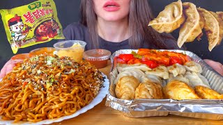 ASMR MOMO  DUMPLINGS  BLACK BEAN NOODLES MUKBANG No Talking EATING SOUNDS [upl. by Ydniahs]