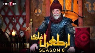 Ertugrul Ghazi Season 6  Dirilis Ertugrul Ghazi Season 6 Episode 1 Trailer  DirilisErtugrulTRT [upl. by Oaks]