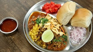 How to make MisalPav  Street Food Recipe of Misal Pav  FoodTour Lonavla  My Kind of Productions [upl. by Yzzo]