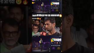 96 लाक का कर्ज 😭😭freefire ffshortsviralvideo newsshortvideos freefire [upl. by Letch]