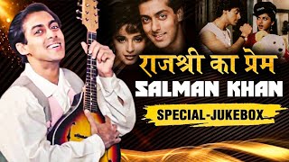 Best Of Salman Khan  राजश्री का प्रेम  Salman Khan Hit Songs  Hum Aapke Hain Koun  Jukebox [upl. by Otrebmal]