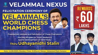 Felicitation Ceremony Of World Chess Champions  Velammal Nexus  Shri Udhayanidhi Stalin [upl. by Lucchesi]