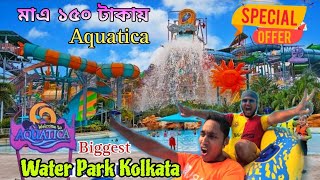 Aquatica Water Park  Aquatica Ticket Price 2024  Kolkata Aquatica 🌊 Kolkata Biggest Water Park [upl. by Anelej]