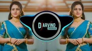 CHALO RE DOLI UTHAO KAHAR BIDAI SPECIAL EDM 👿 MIX DJ ARVIND DEVEND LAVKUSHNAGAR DJ SAGAR RATH DJ ABK [upl. by Gwenneth642]