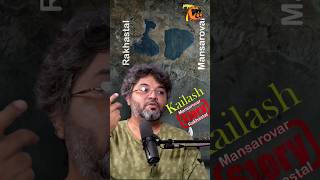 Mysterious quotKailashquot Mansarovar amp Rakshas tal 🤔 Episode  I ftAkshat Gupta shorts [upl. by Innob]