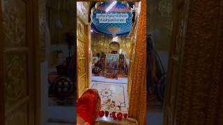 SATNAM SHRI WAHEGURU JI🙏⚘🌹💥DHARMIK VIDEOGurbani Video2021 WAHEGURU DHARMIK [upl. by Andrade336]