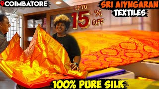 Pure Kanchipuram Silk in Coimbatore  Sri Aiyngaran Textiles  Irfans View [upl. by Melosa]